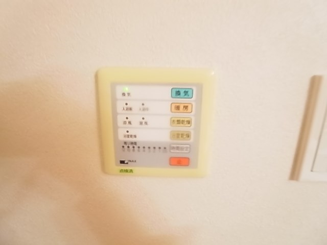 ＫＳ・ＷｉｎＨｉｌｌｓ その他15