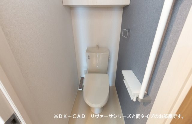 パレスアリオン我孫子A その他1