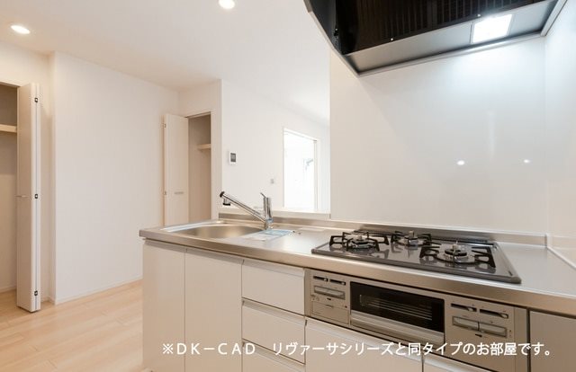 パレスアリオン我孫子A キッチン