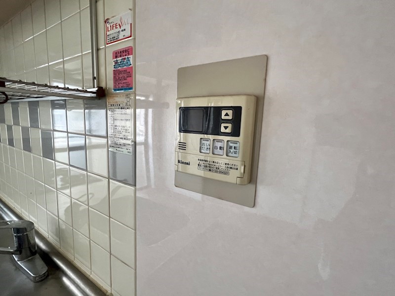 ロイヤルパレス綾瀬 その他23