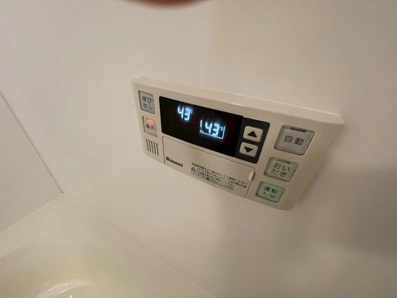 レーベンハイムサンシエルタウン その他24