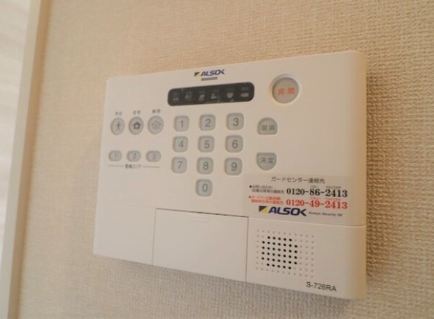 プランドールC  その他4