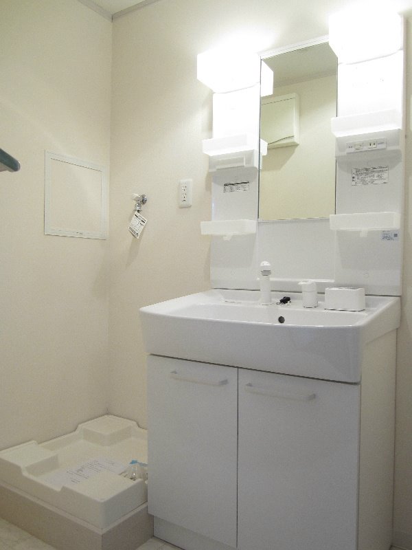 ネオハイブリッジ その他2