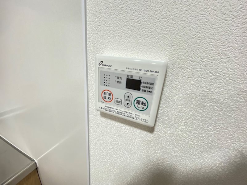 リファレンス愛宕 その他17