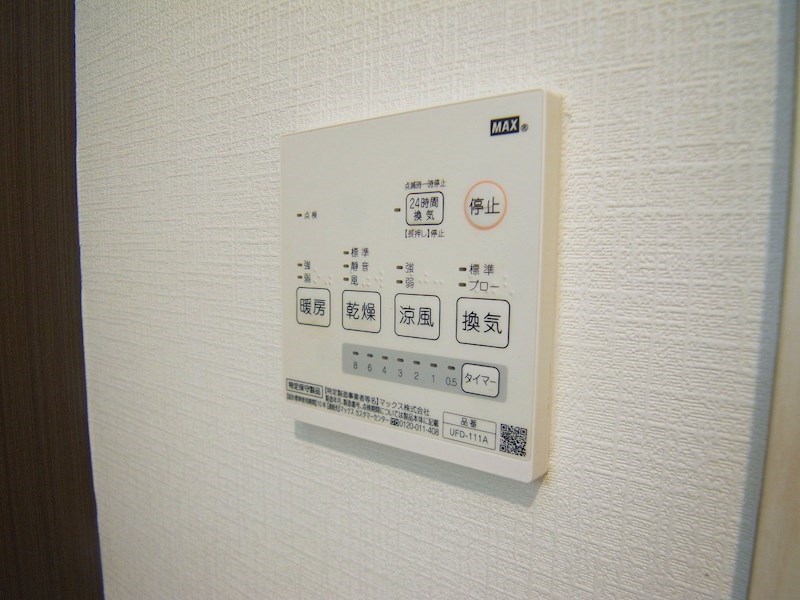 CAREL新鎌ヶ谷 その他6