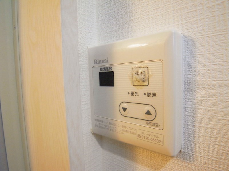 CAREL新鎌ヶ谷 その他12