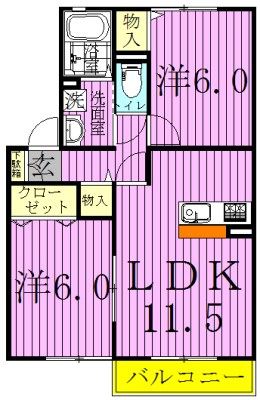 フローラコート 205号室 間取り