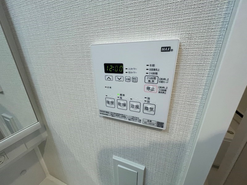 GENOVIA五反野skygarden その他
