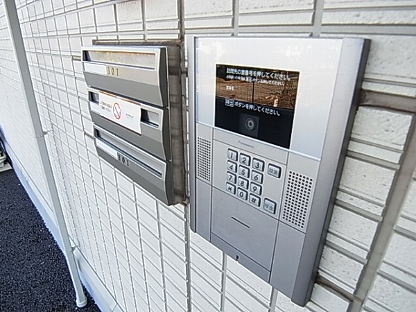 メゾン　ブロンシュ その他外観5