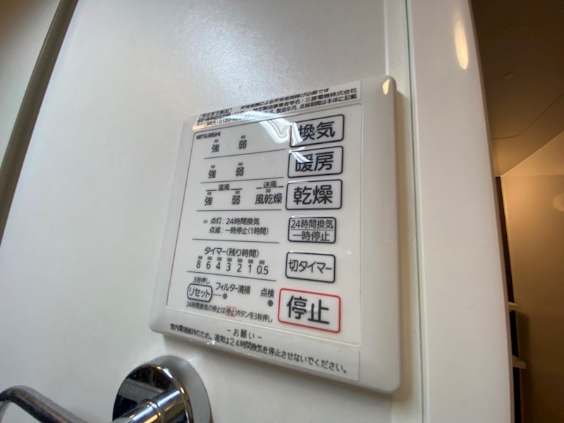 京Ⅲ その他40