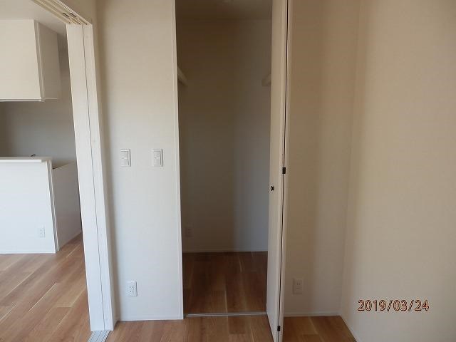 メゾン　レトワール その他3