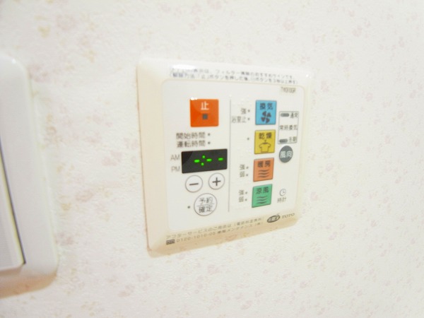 T&amp;#39;sgarden北柏　2号棟　～ティーズガーデン～ その他10