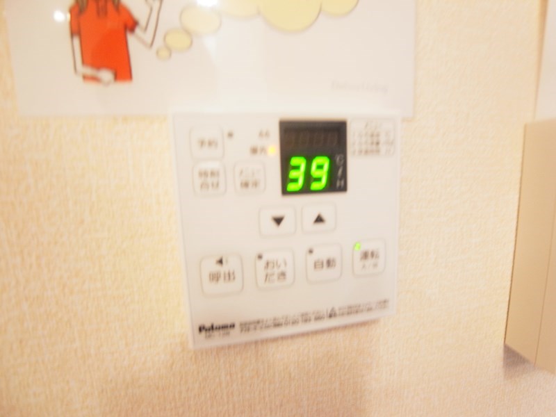 フェリス酒井根Ⅱ その他6