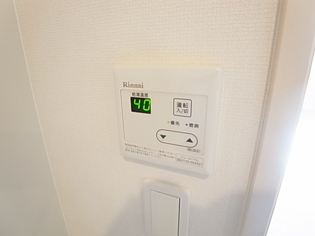 リブリ・プレシャス・千寿  その他8