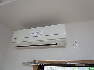 メゾンプログレス その他4