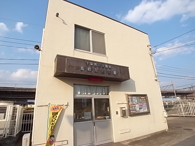メゾンプログレス 周辺画像4