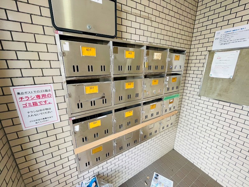 小暮ビル その他外観2