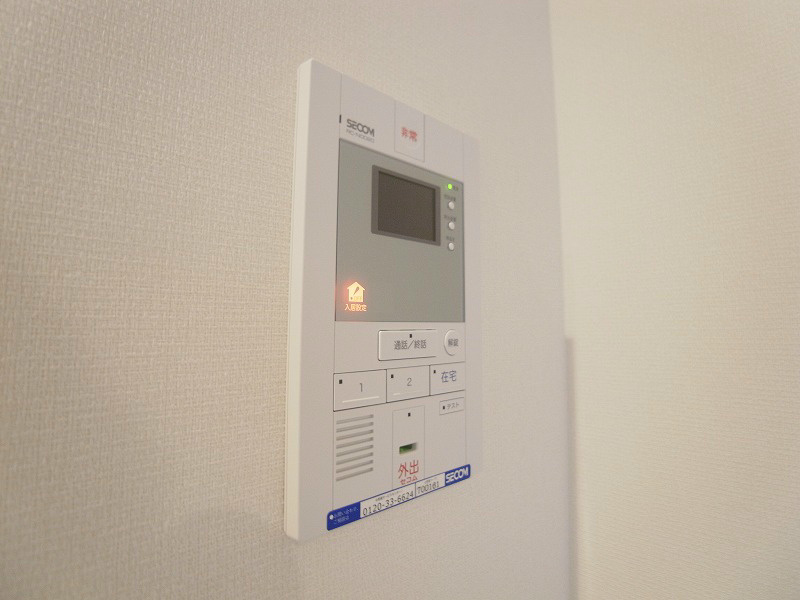 リブリ・二十世紀が丘 その他4