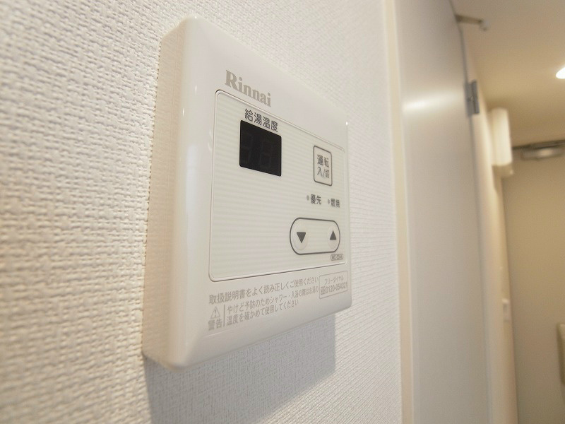 リブリ・二十世紀が丘 その他6