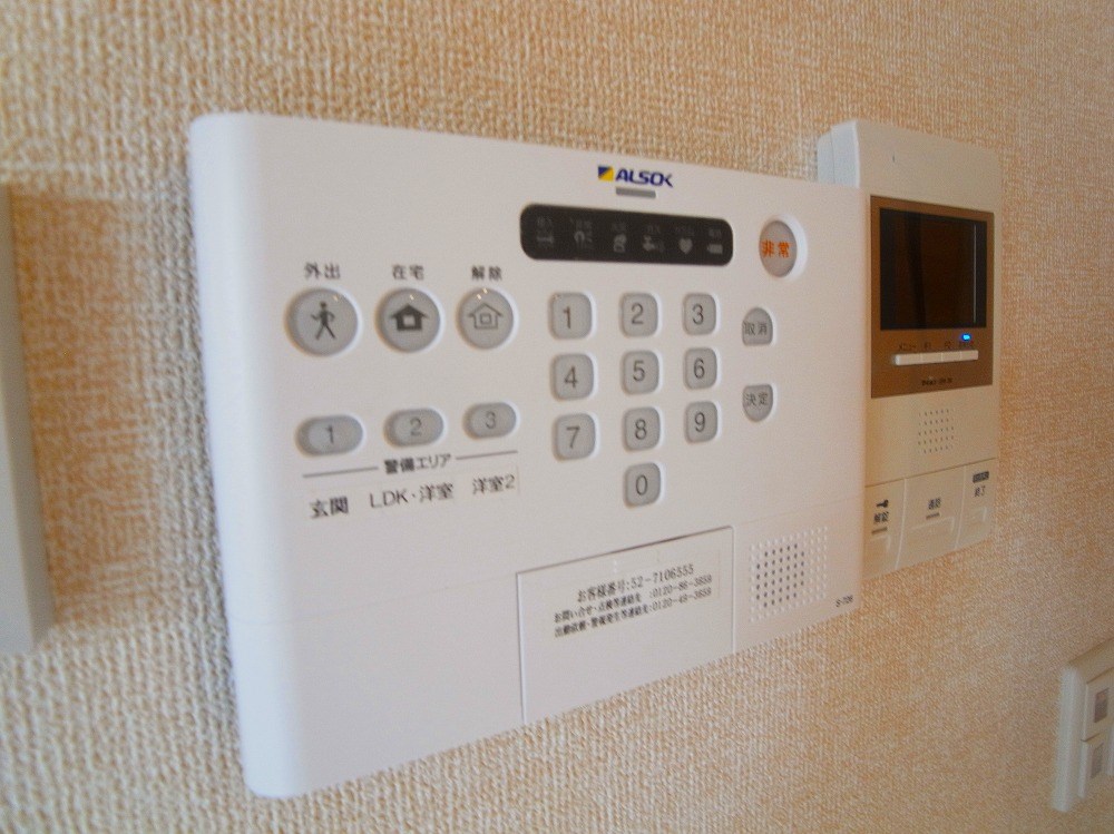 Miwastage３ その他12