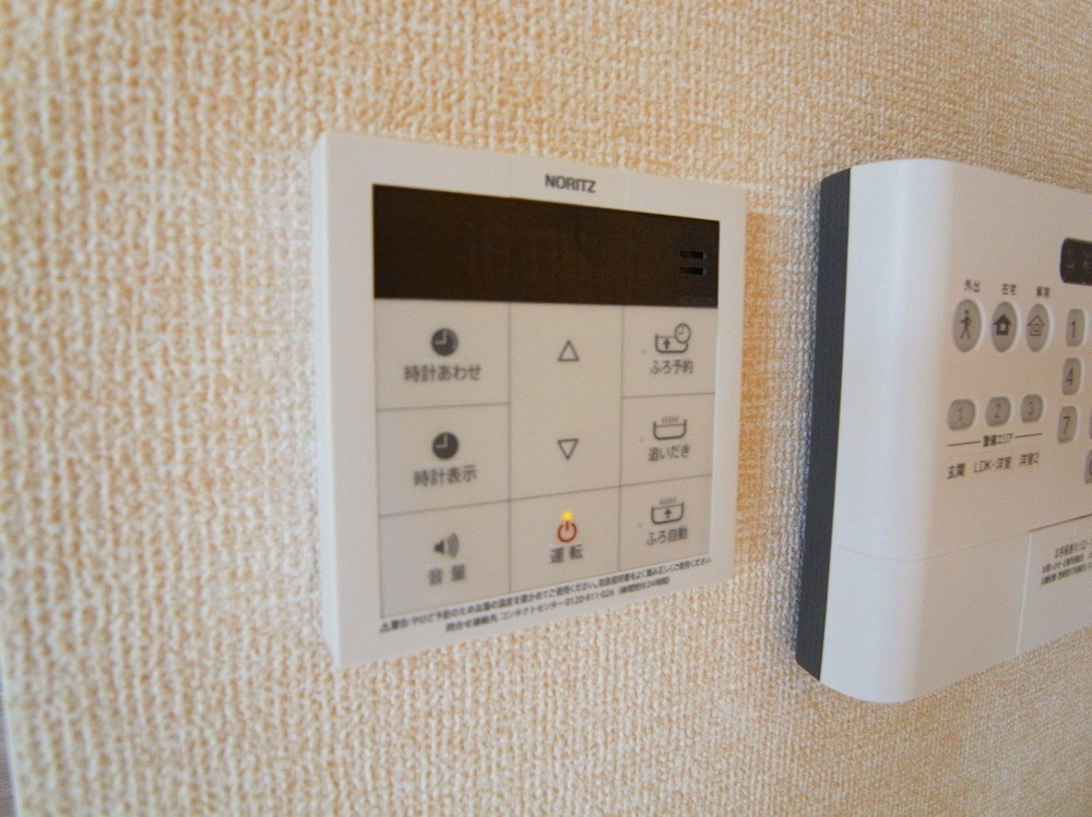 Miwastage３ その他13