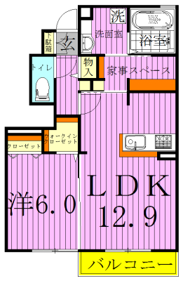 アピオンⅢ 102号室 間取り
