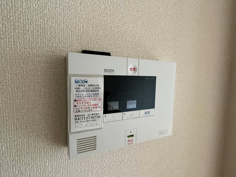 アピオンⅢ その他4