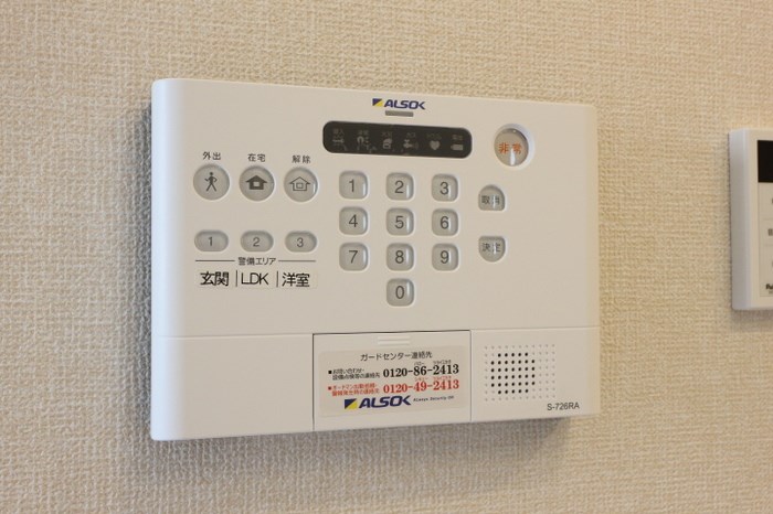 クレールモア その他4