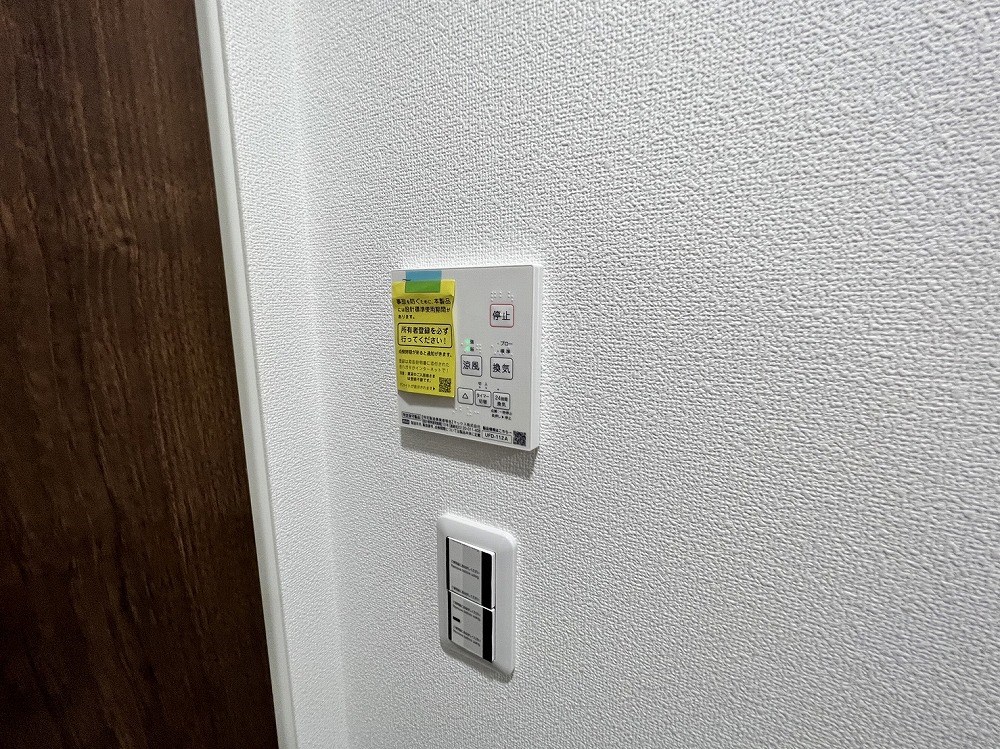 グランクオール西新井 その他18