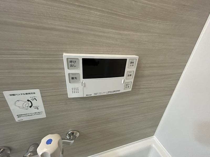 シクレッツァ　カーサKT その他6