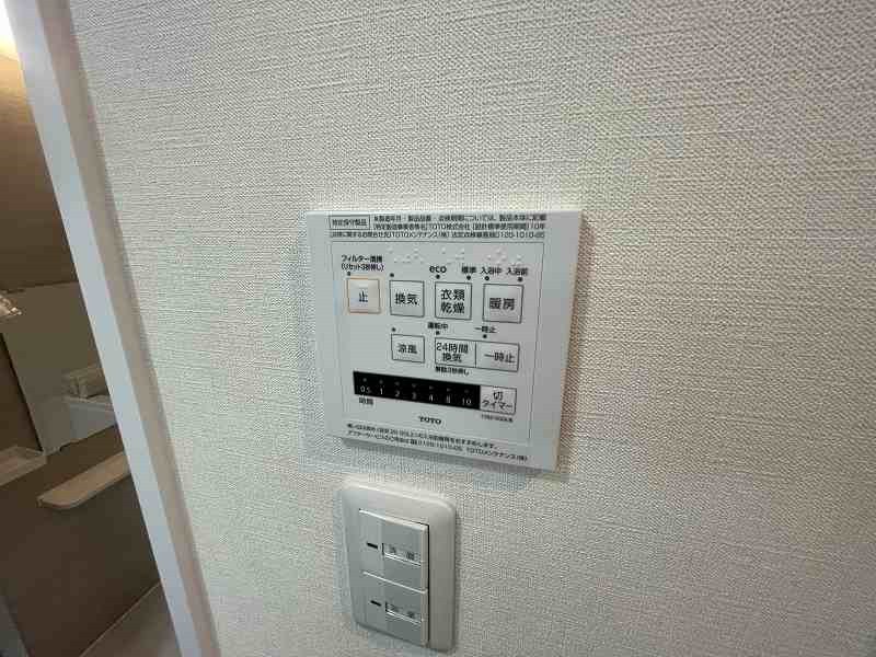 シクレッツァ　カーサKT その他8