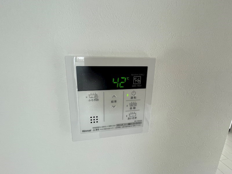 アルカンシエル柏 その他19