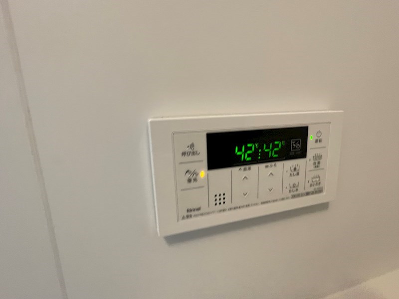 アルカンシエル柏 その他24