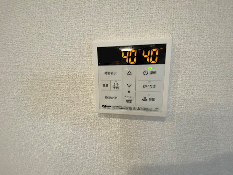 ヴィラセレビィ その他22