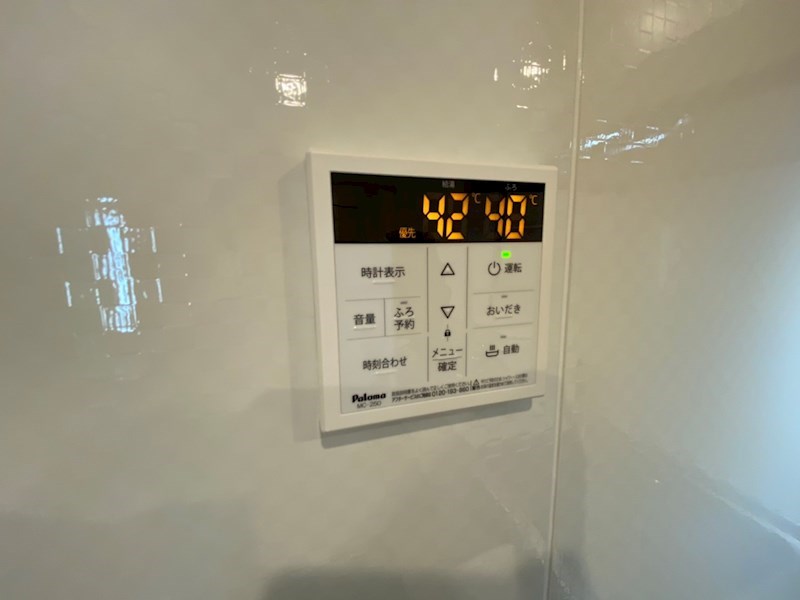 ヴィラセレビィⅡ その他12