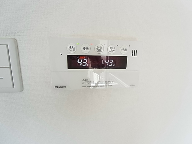 パークフラッツ松戸 その他8