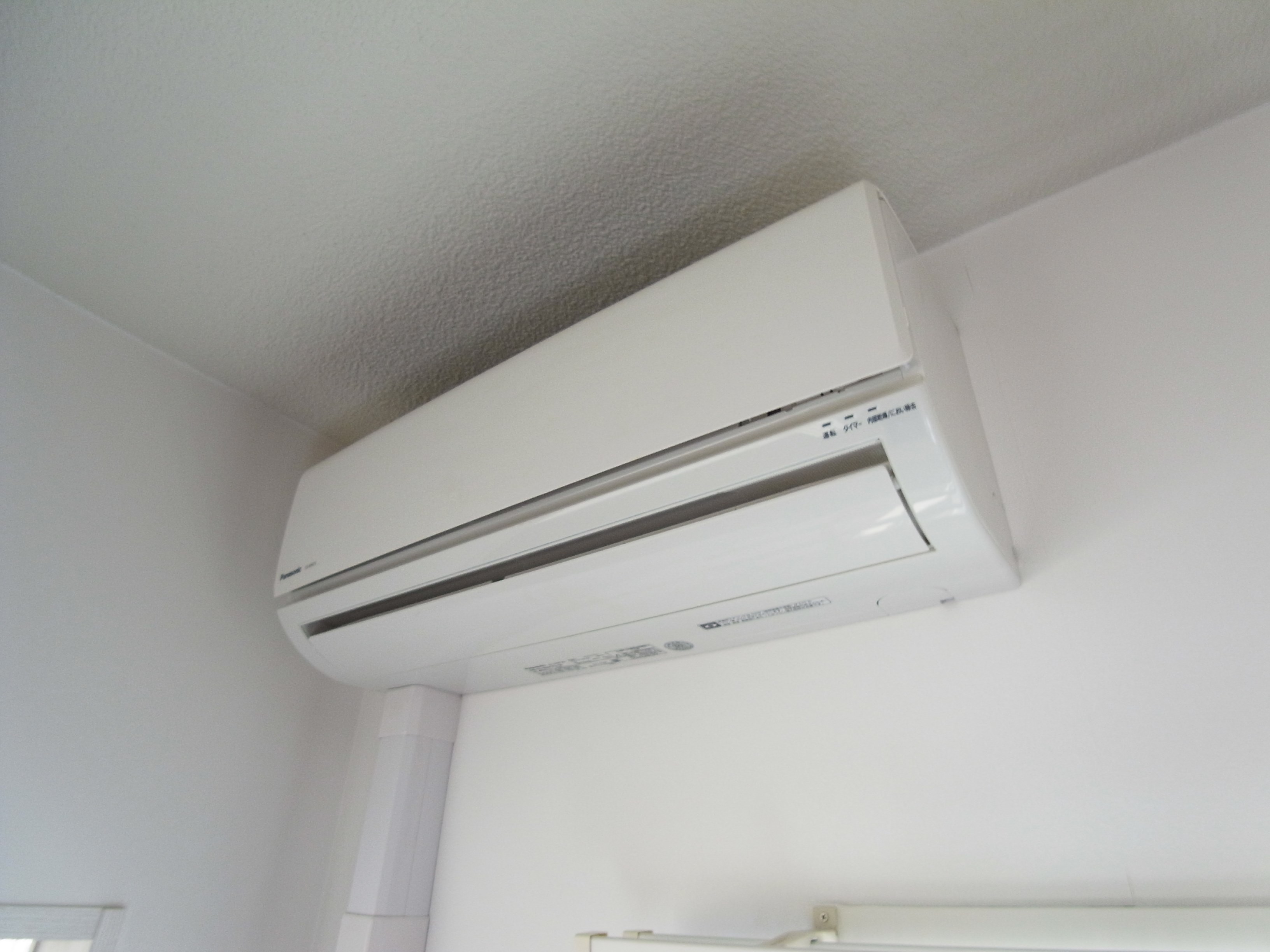 テレパレス柏てるて　南街区　２号棟 その他6