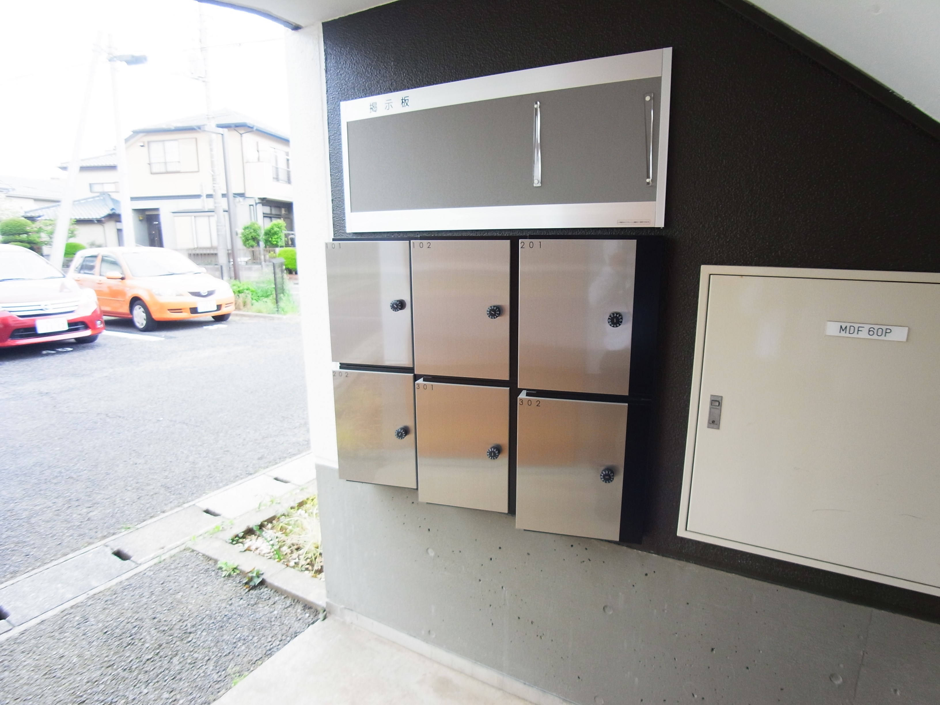 テレパレス柏てるて　南街区　２号棟 その他外観4