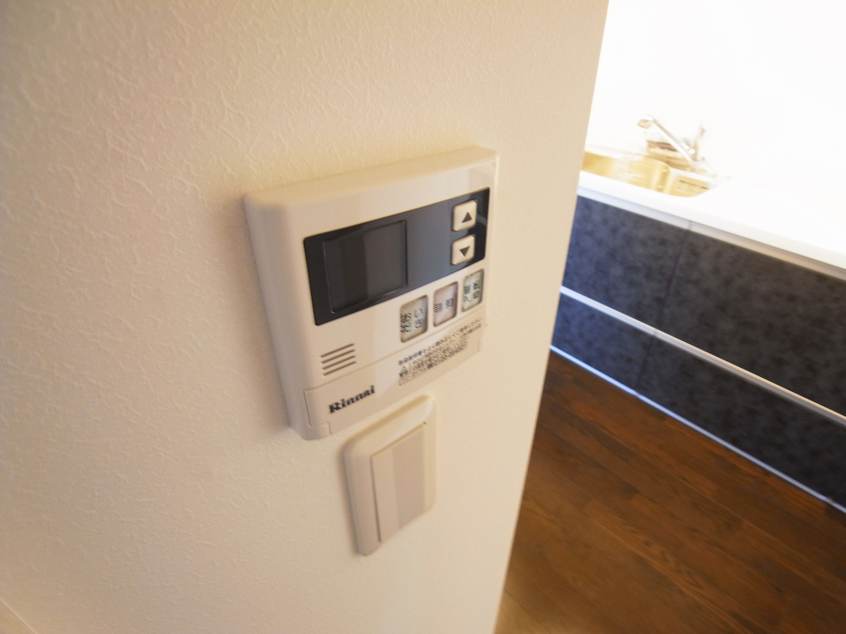 テレパレス柏てるて　南街区　２号棟 その他12