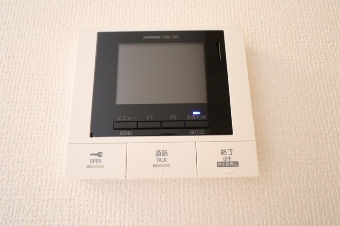 本根通 セキュリティ