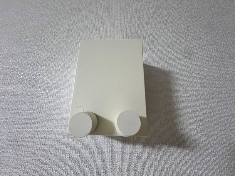 エクセラン北小金 その他9