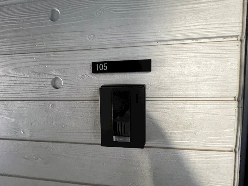 エクセラン北小金 その他12