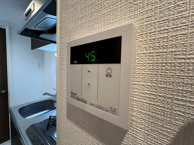 エクセラン北小金 その他21