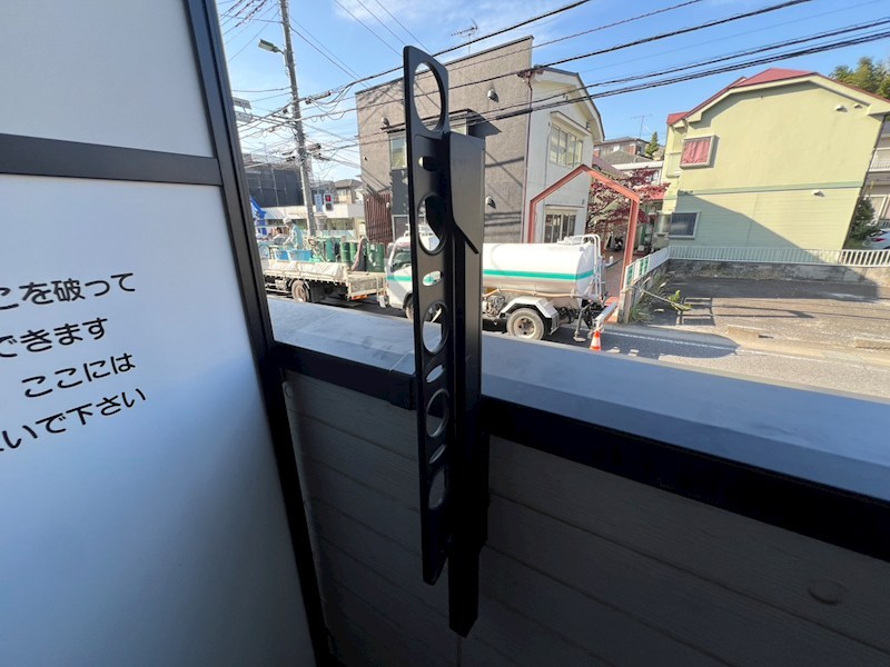 エクセラン北小金 その他28