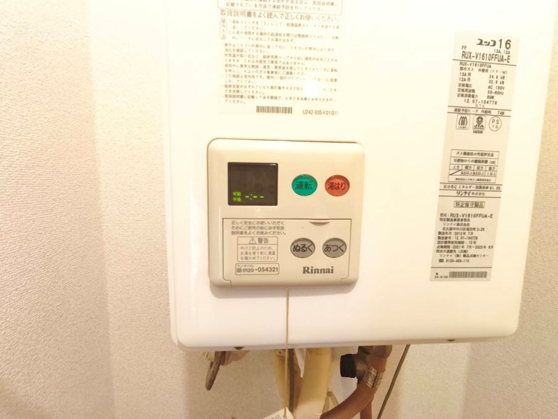 エステートピアエース その他18