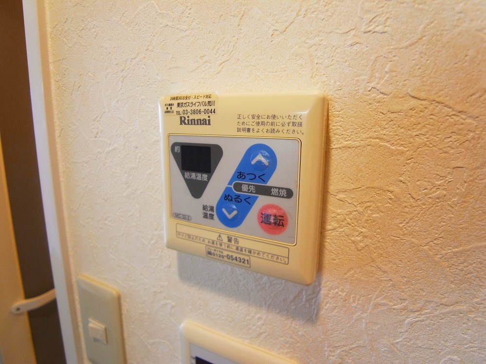 クレセント小台  その他12