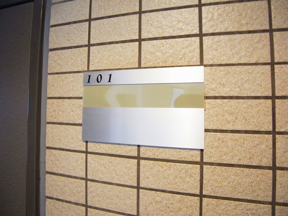 アヴァンタージュ その他