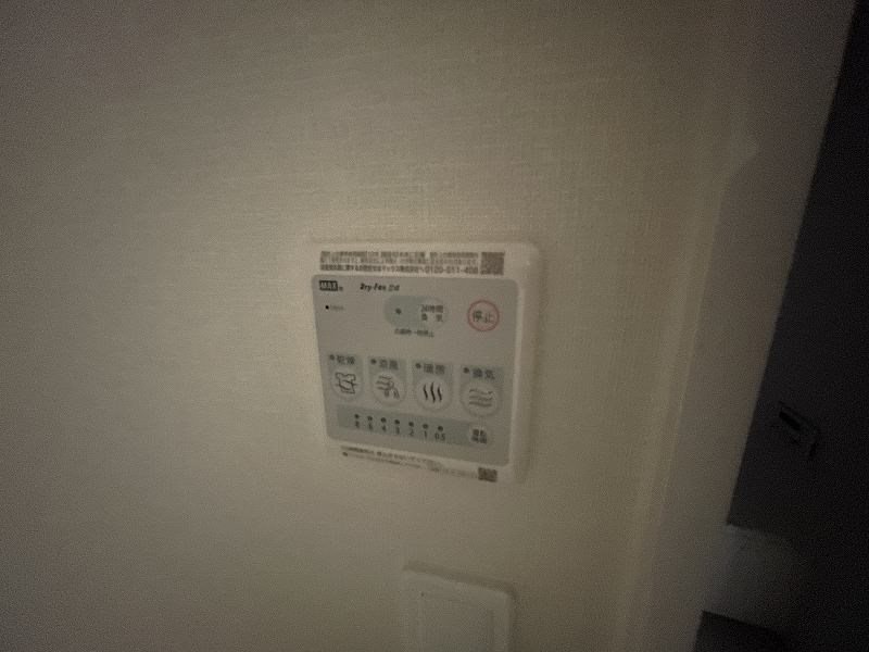 アードレークレセント その他11