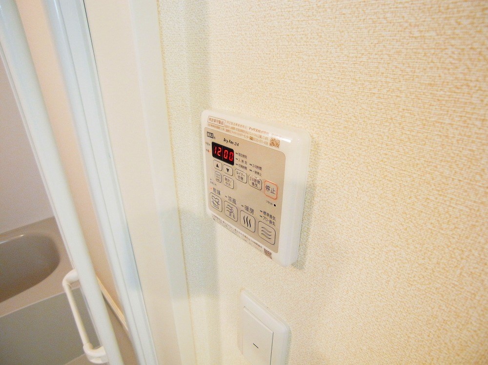 ファイネス梅田Ａ棟 その他15