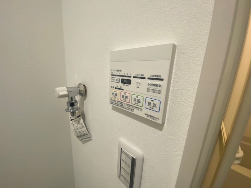 メルディアみのり台 その他11
